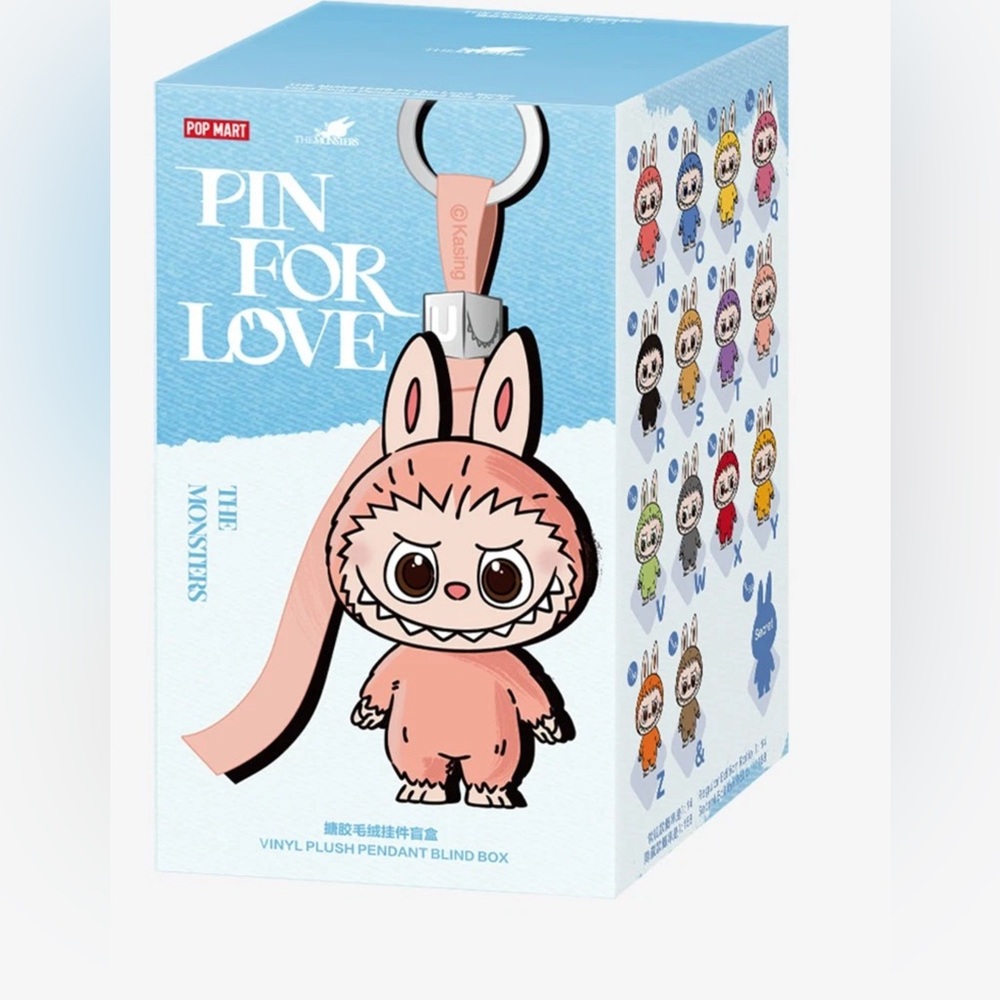 Pop Mart Pink Monster Plush Pendant N-Z